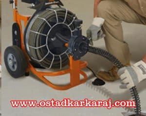 لوله بازکنی